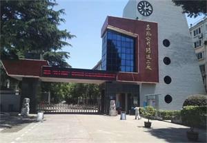遠大鍋爐牽手東風鍛造，助力模鍛行業大發展